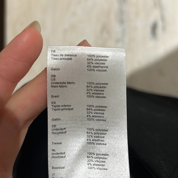 Maje skirt - Picture 5 of 5